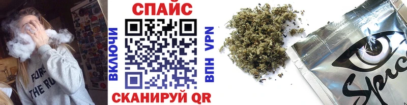 ОМГ ОМГ онион  Южа  Бутират BDO 33% 
