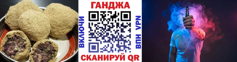 магазин продажи наркотиков  Южа  Cannafood марихуана 
