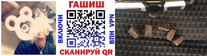 хочу наркоту Южа дарк нет наркотические препараты Гашиш Ice-O-Lator