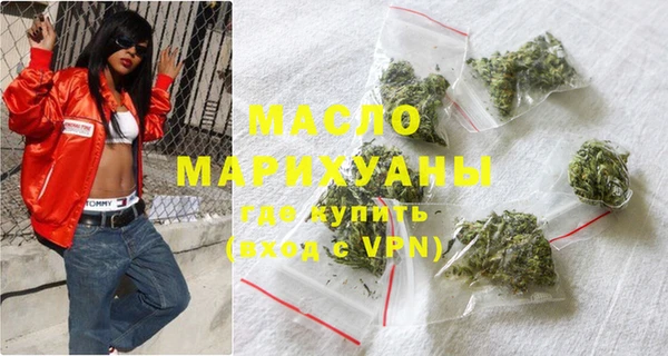 прущие крисы Богданович