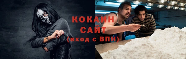 прущие крисы Богданович