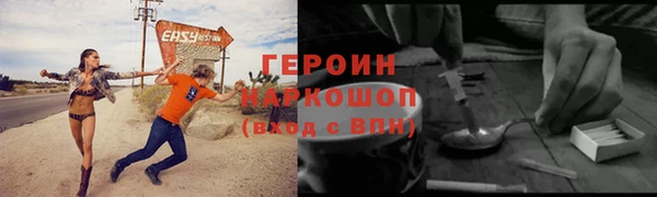 прущие крисы Богданович