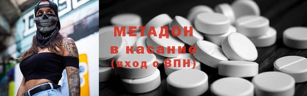 прущие крисы Богданович