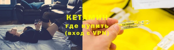 прущие крисы Богданович