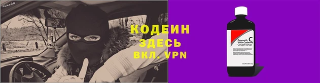 скорость mdpv Богородицк