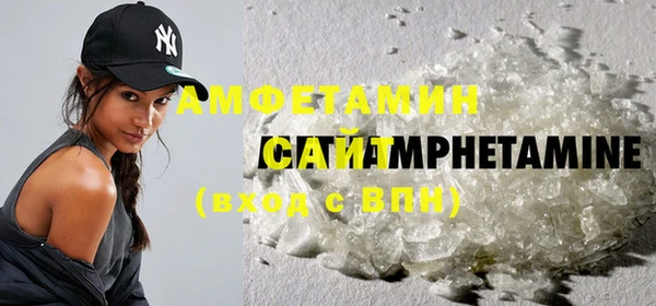 прущие крисы Богданович