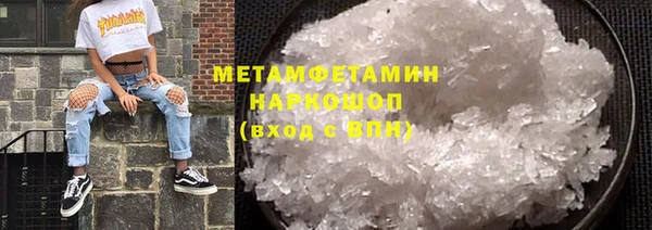 прущие крисы Богданович