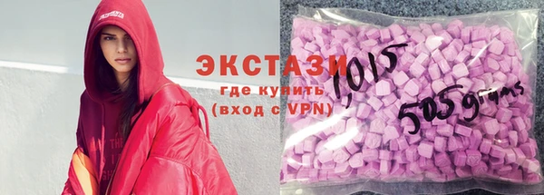 прущие крисы Богданович