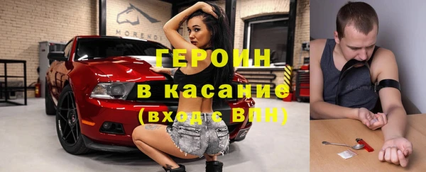 прущие крисы Богданович