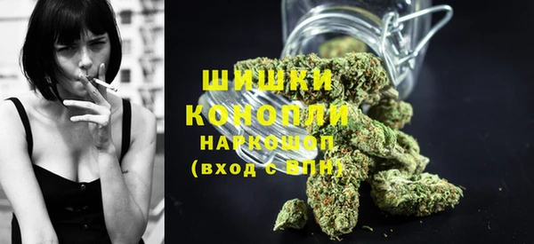 прущие крисы Богданович