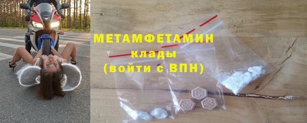 прущие крисы Богданович