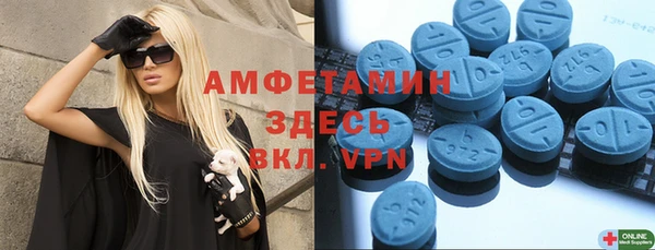 прущие крисы Богданович